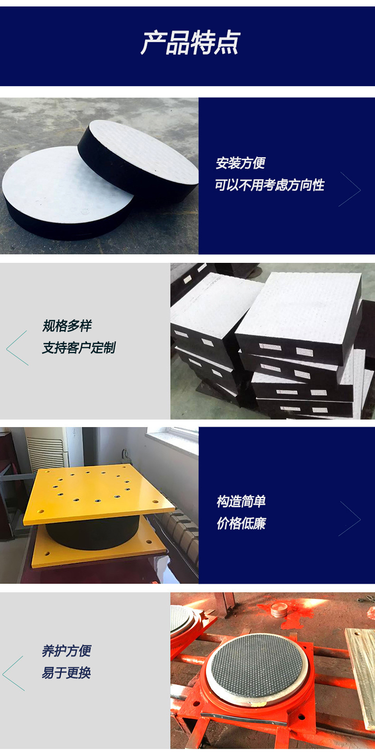 黄色软件快色-产品特点.jpg