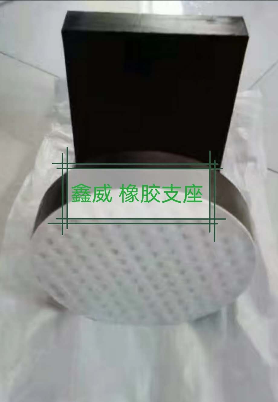 黑龙江GJZ矩形黄色软件快色