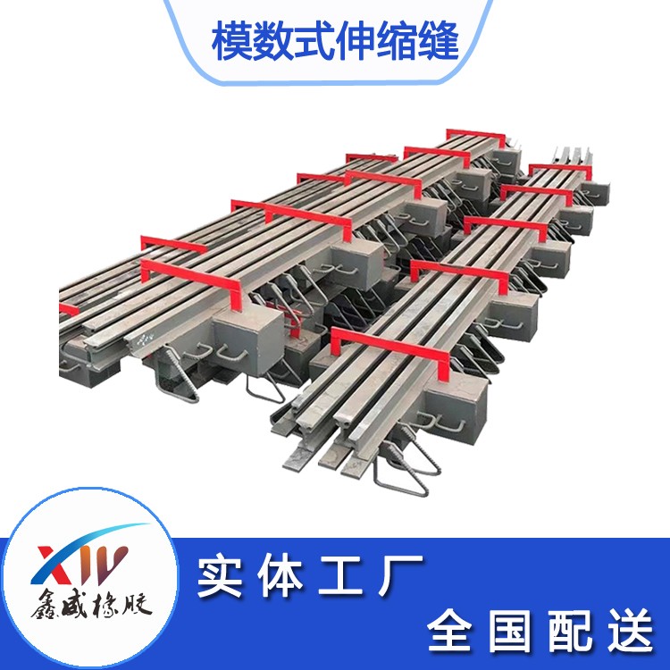 GQF-MZL模数式桥梁快色视频下载APP的施工方法 