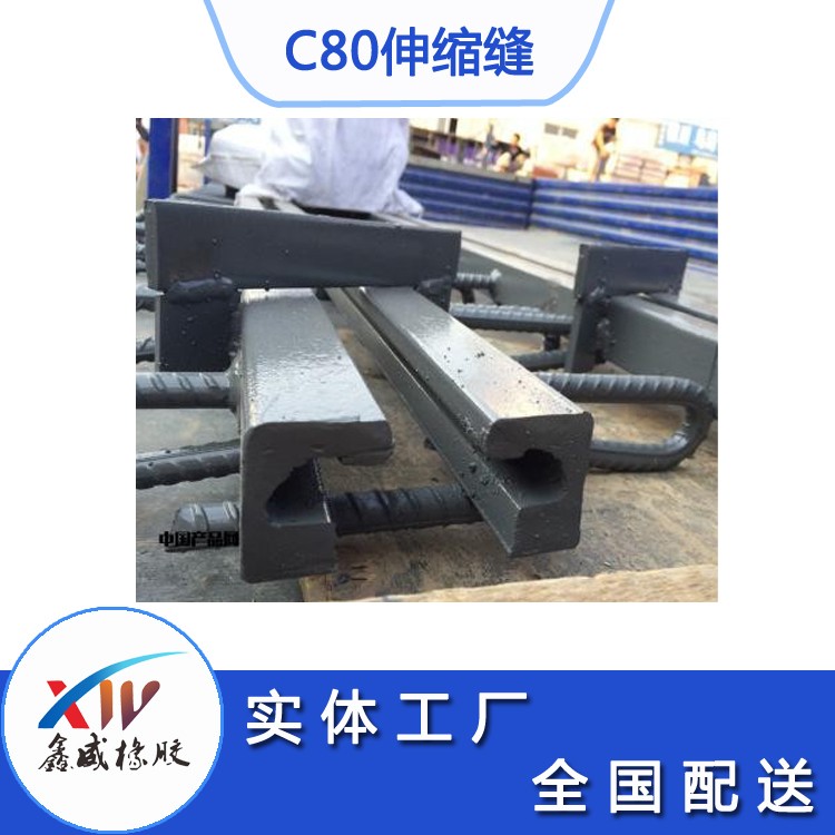 c80型快色视频下载APP
