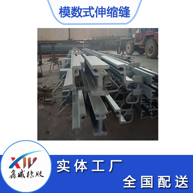 GQF-MZL模数式桥梁快色视频下载APP