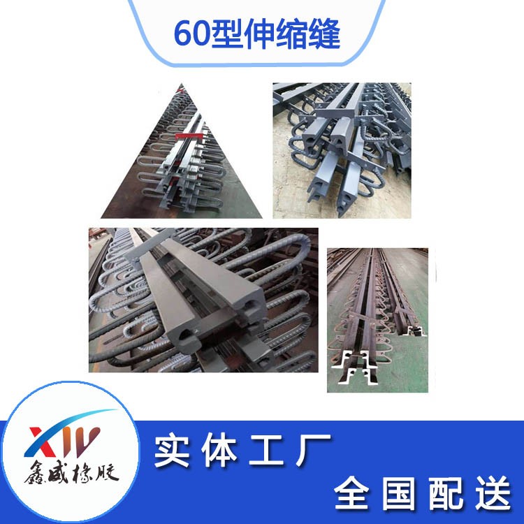 陕西60型快色视频下载APP