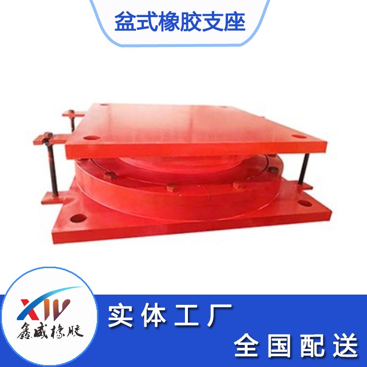 GPZ(2009)盆式黄色软件快色