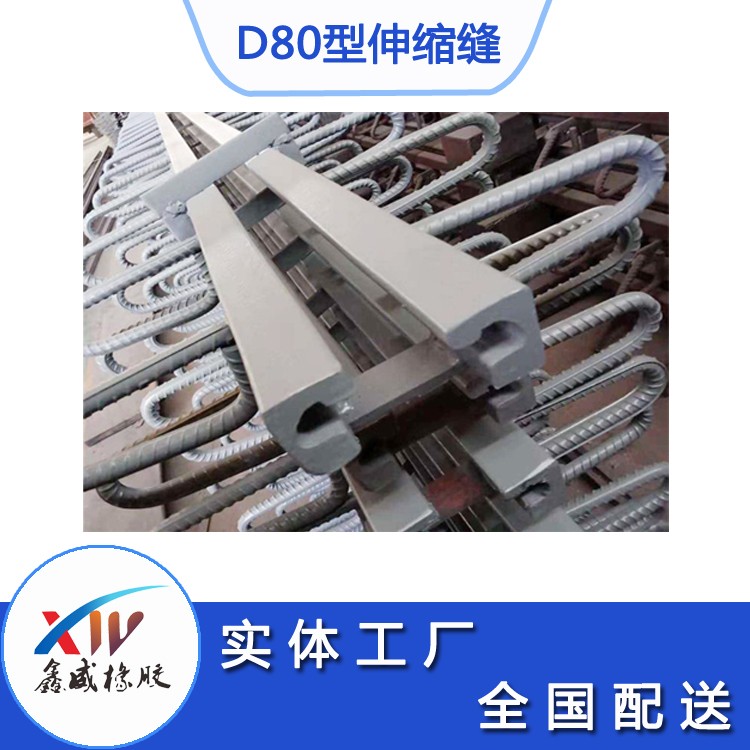 d80型快色视频下载APP