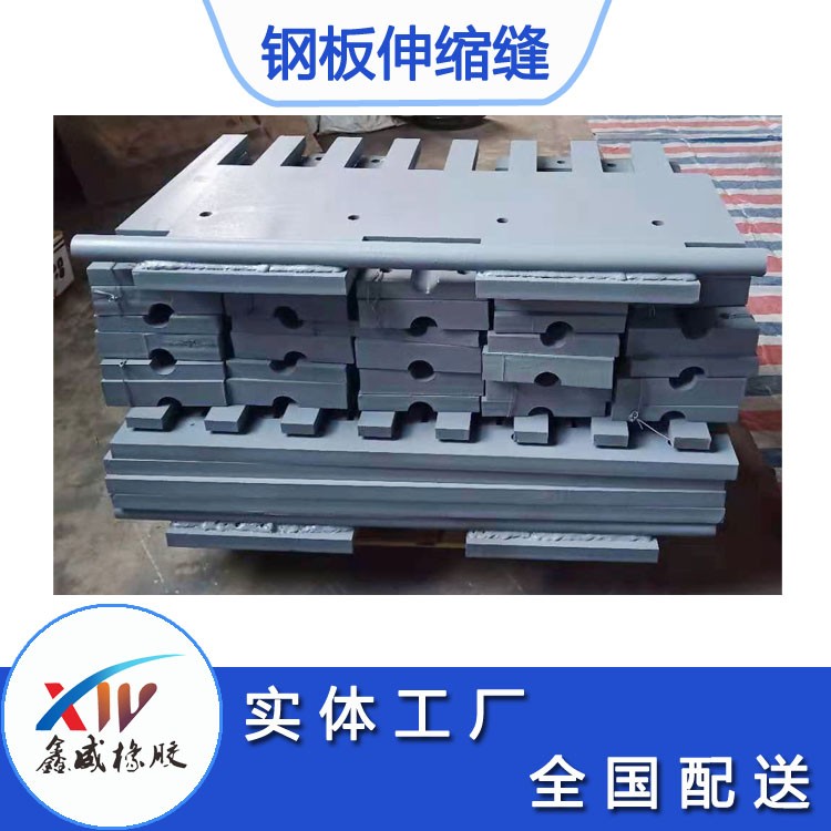 钢板快色视频下载APP