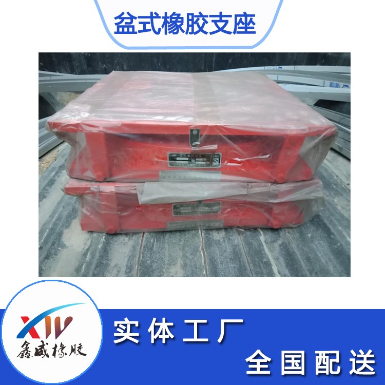 GPZ盆式黄色软件快色