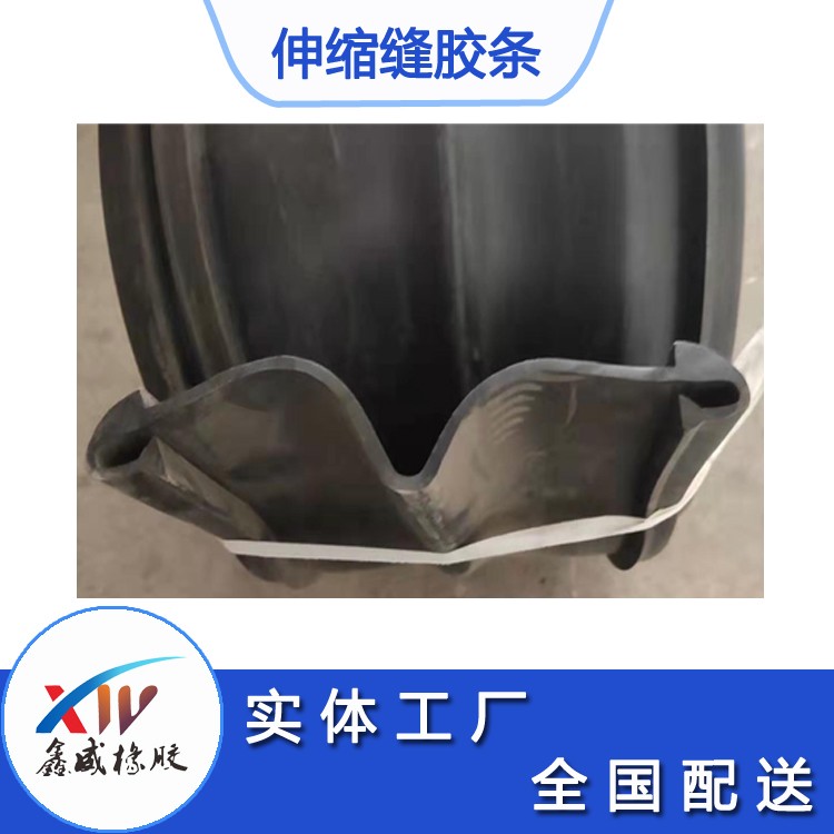 桥梁快色视频下载APP胶条